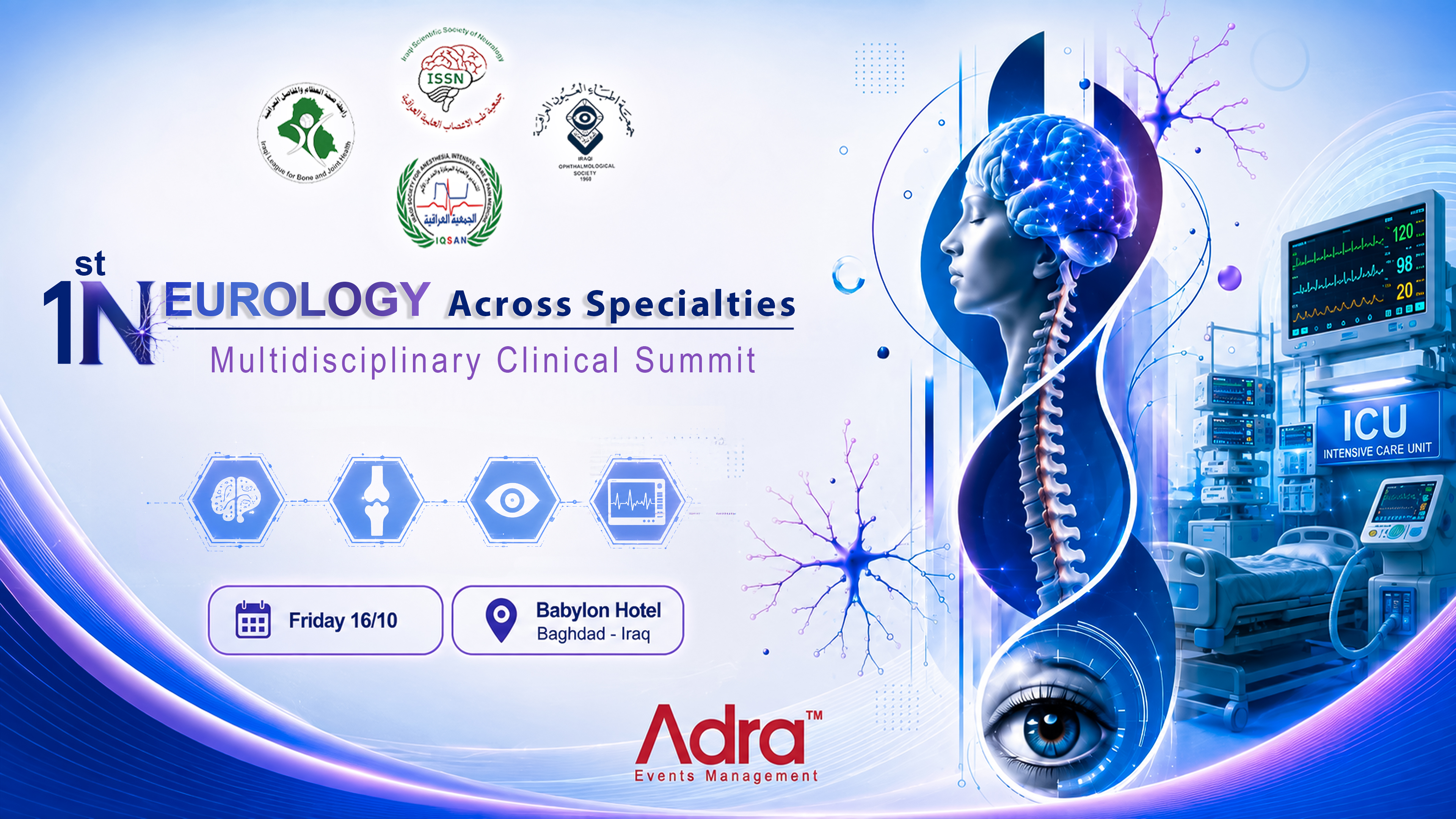 1st Neurology Across Specialties  Multidisciplinary Clinical Summit