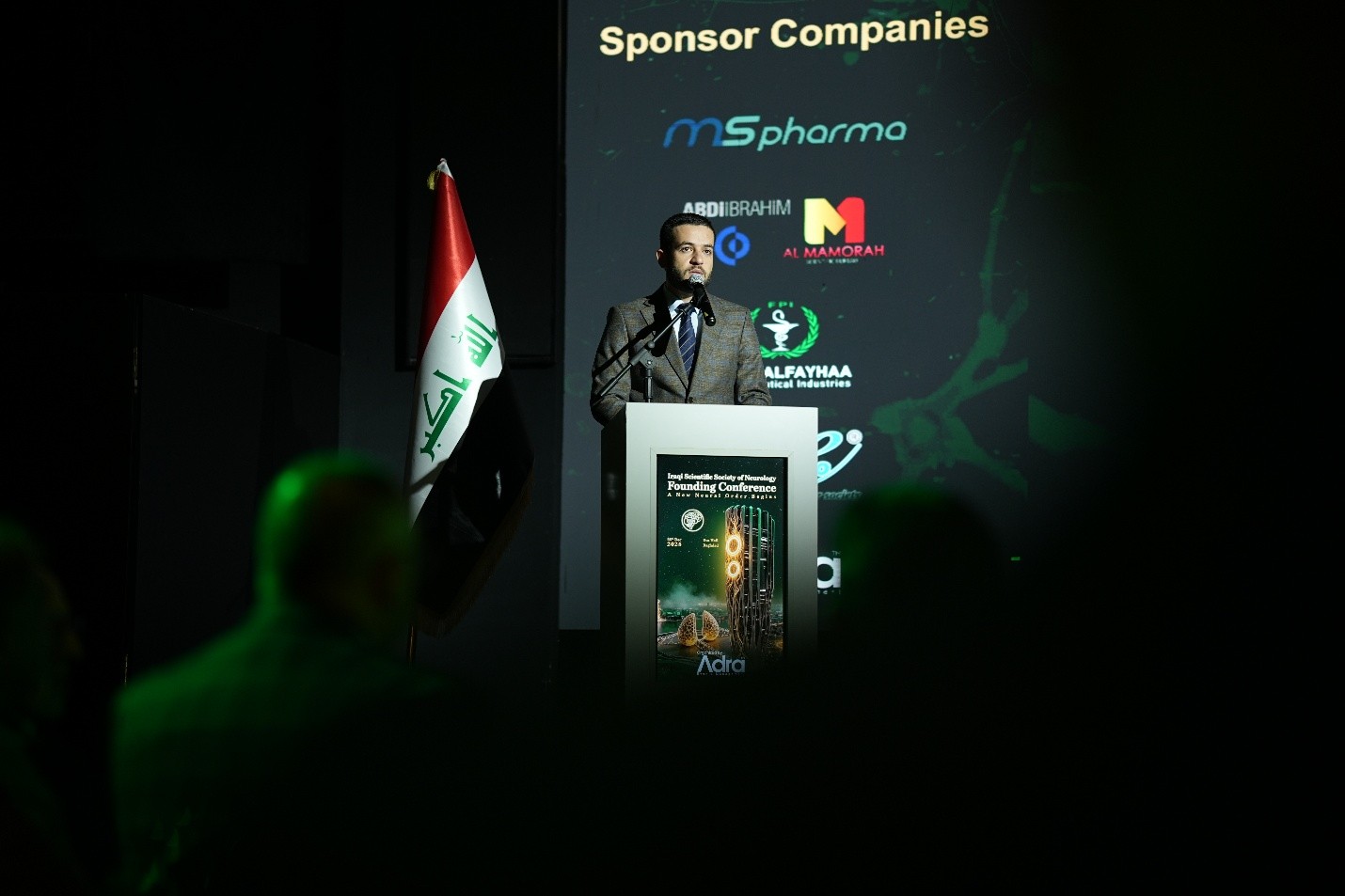 Iraqi Scientific Society of Neurology Founding Conference (ISSN)