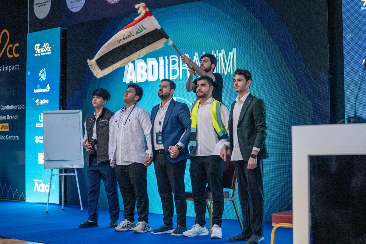 Conference Of Middle Euphrates Cardiac Centres, in Collaboration with the Iraqi Cardiothoracic Society, Middle Euphrates Branch – 9th Edition 2025